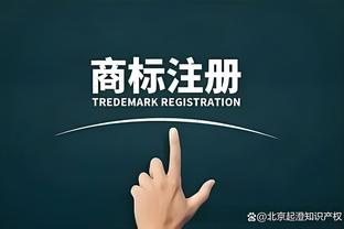 必威网页精装版截图3